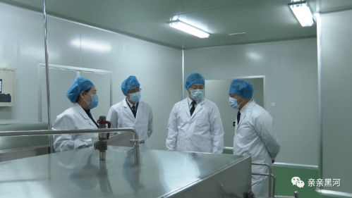 黑河速度 黑龙江省首张 药品 生产许可证三天审批通过